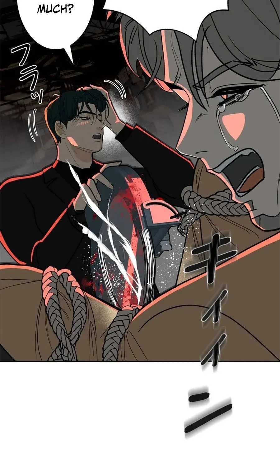Read Free Lancer chapter 7 image 120 on Lezhin