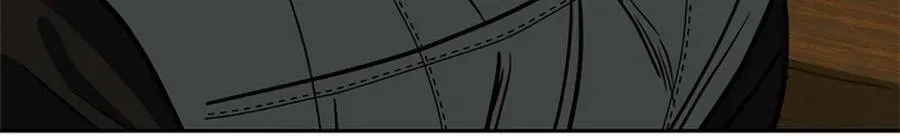 Read Free Lancer chapter 7 image 211 on Lezhin