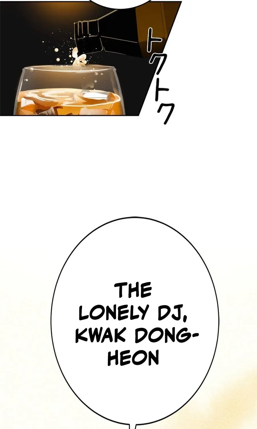 Read Free Lancer chapter 7 image 224 on Lezhin