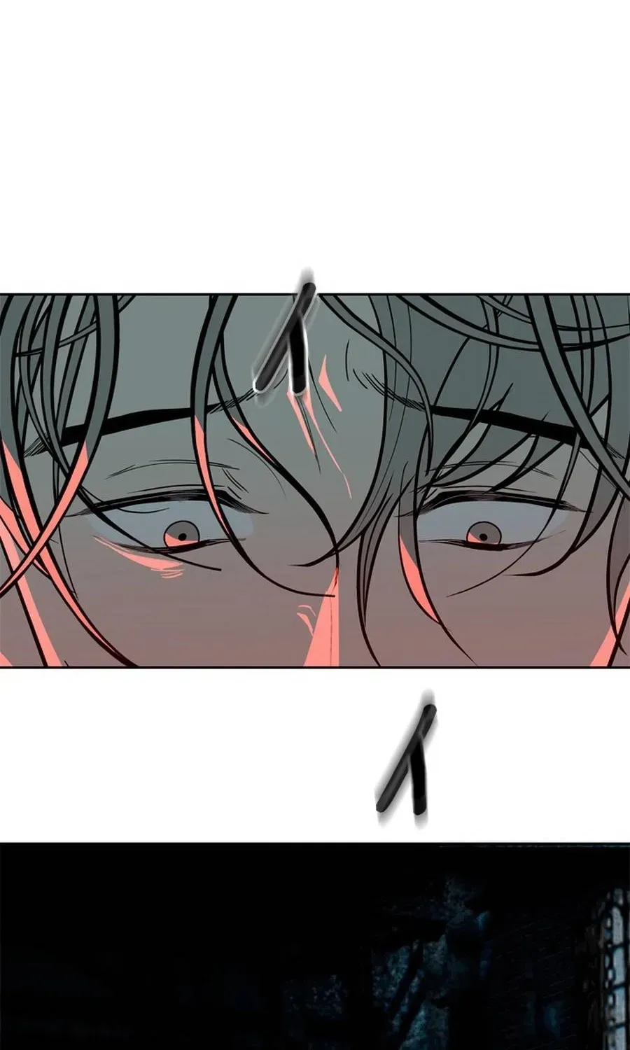 Read Free Lancer chapter 7 image 8 on Lezhin