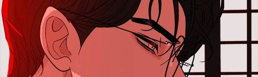 Read Free Lancer chapter 7 image 81 on Lezhin