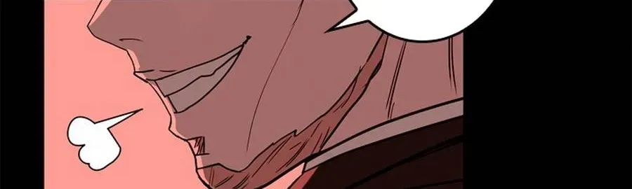 Read Free Lancer chapter 7 image 83 on Lezhin