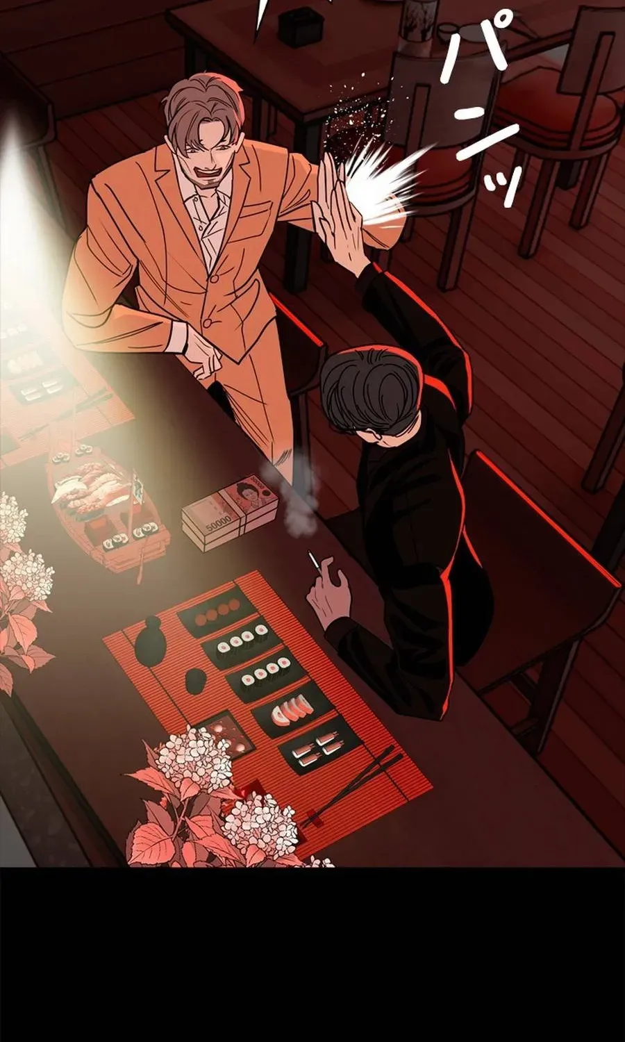 Read Free Lancer chapter 7 image 86 on Lezhin