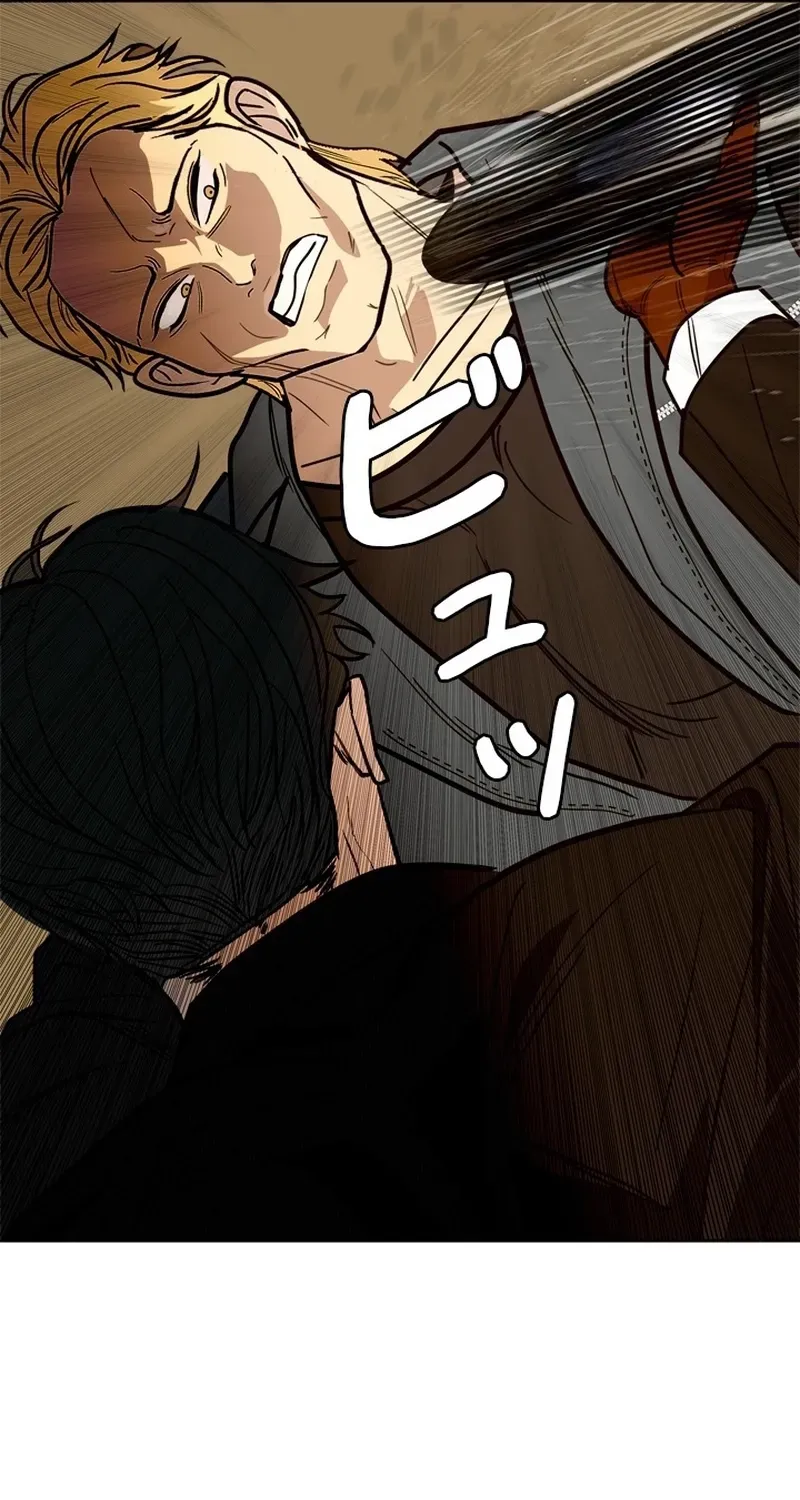 Read Free Lancer chapter 8 image 106 on Lezhin