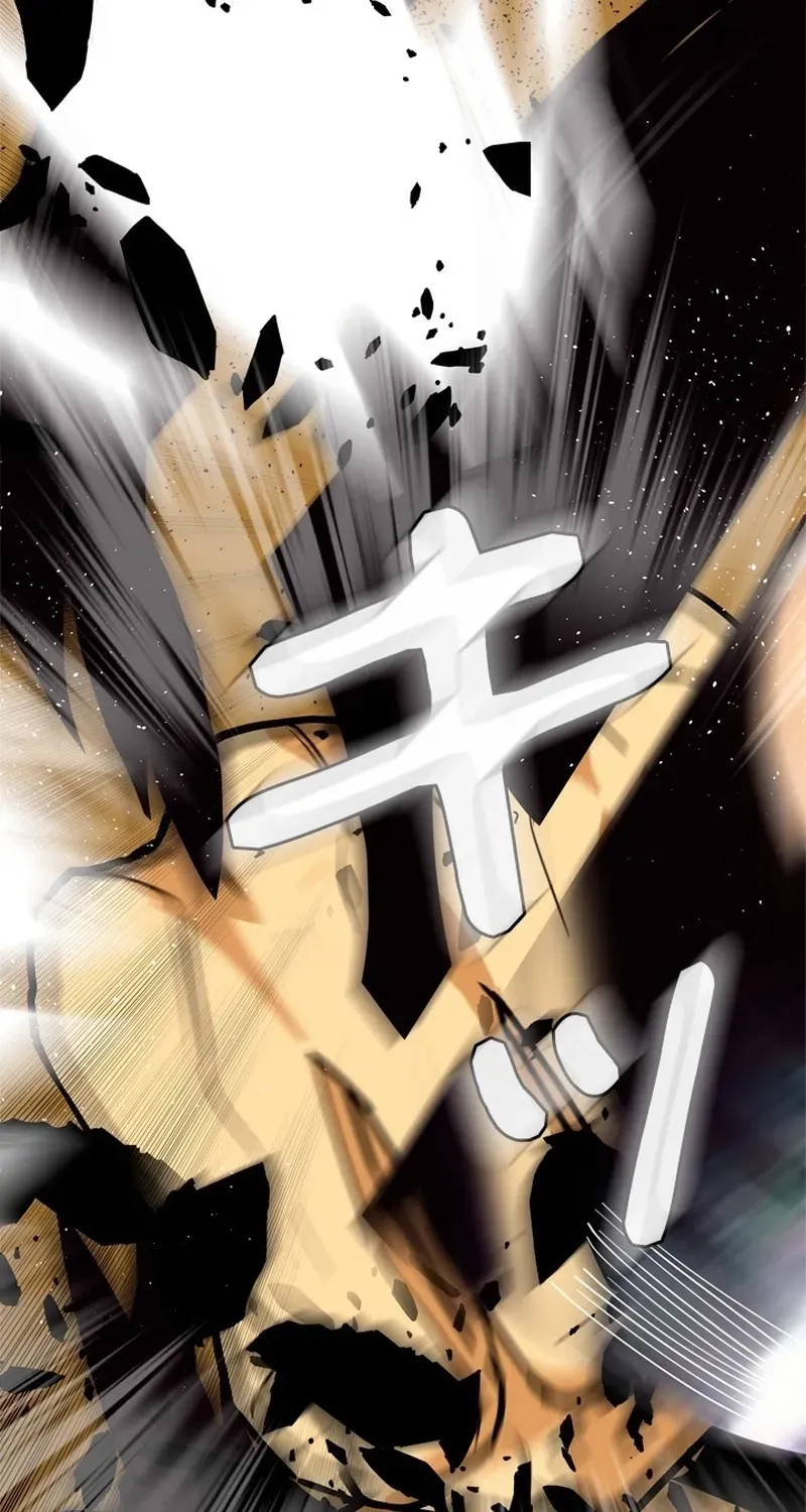 Read Free Lancer chapter 8 image 108 on Lezhin