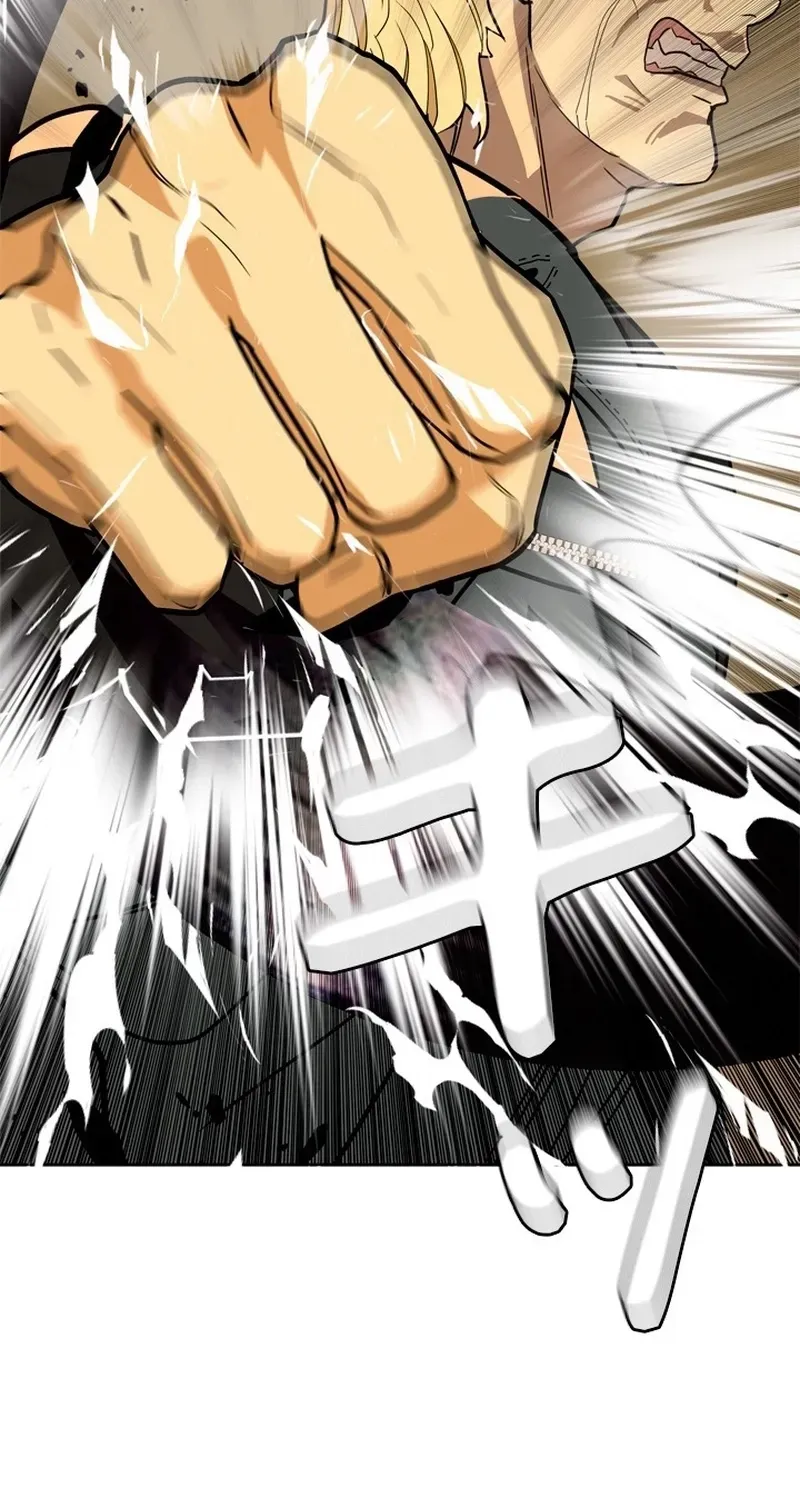 Read Free Lancer chapter 8 image 113 on Lezhin
