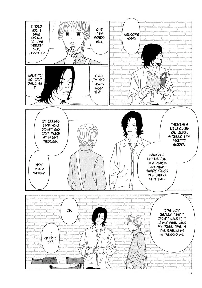 Free Soul Chapter 1 page 17 - 
