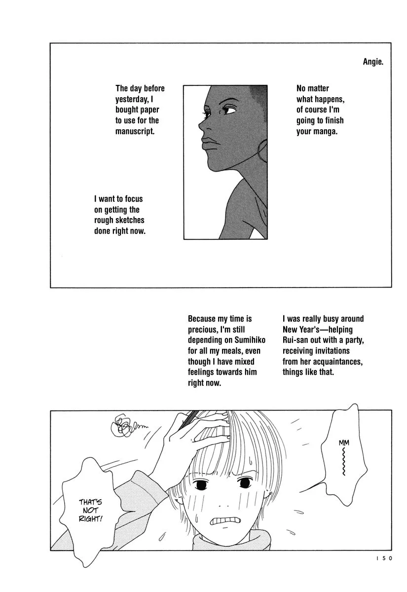 Read Free Soul chapter 10 image 1 on Lezhin