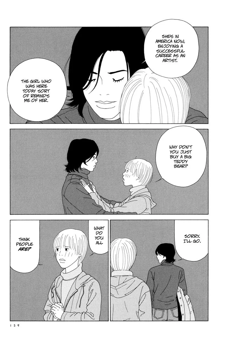 Read Free Soul chapter 10 image 10 on Lezhin