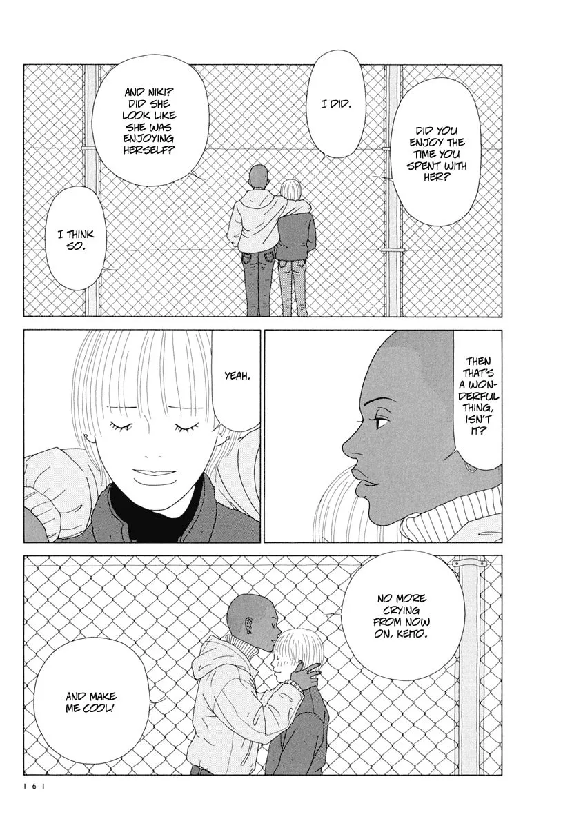 Read Free Soul chapter 10 image 12 on Lezhin