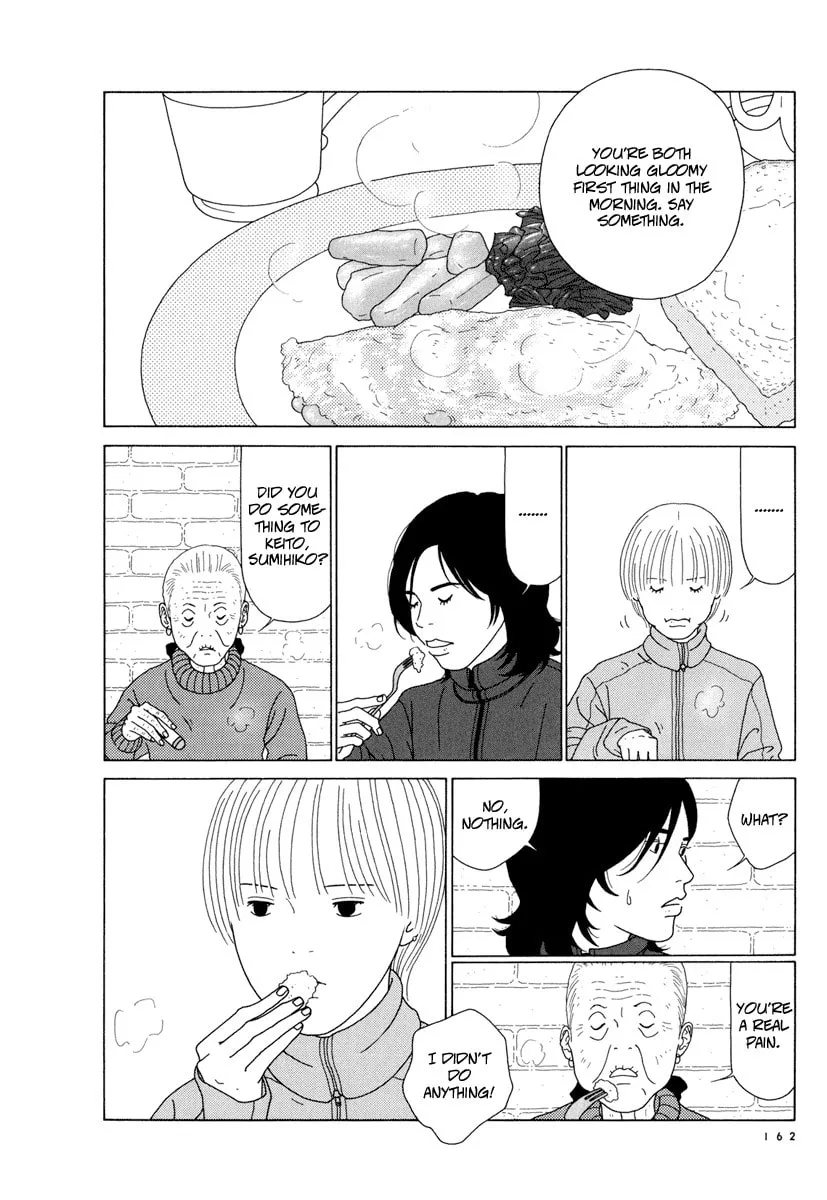 Read Free Soul chapter 10 image 13 on Lezhin