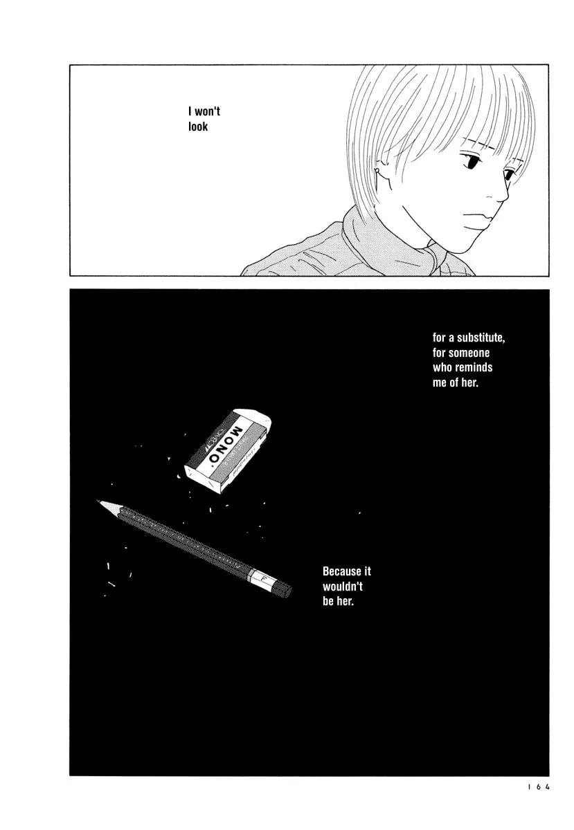 Read Free Soul chapter 10 image 15 on Lezhin