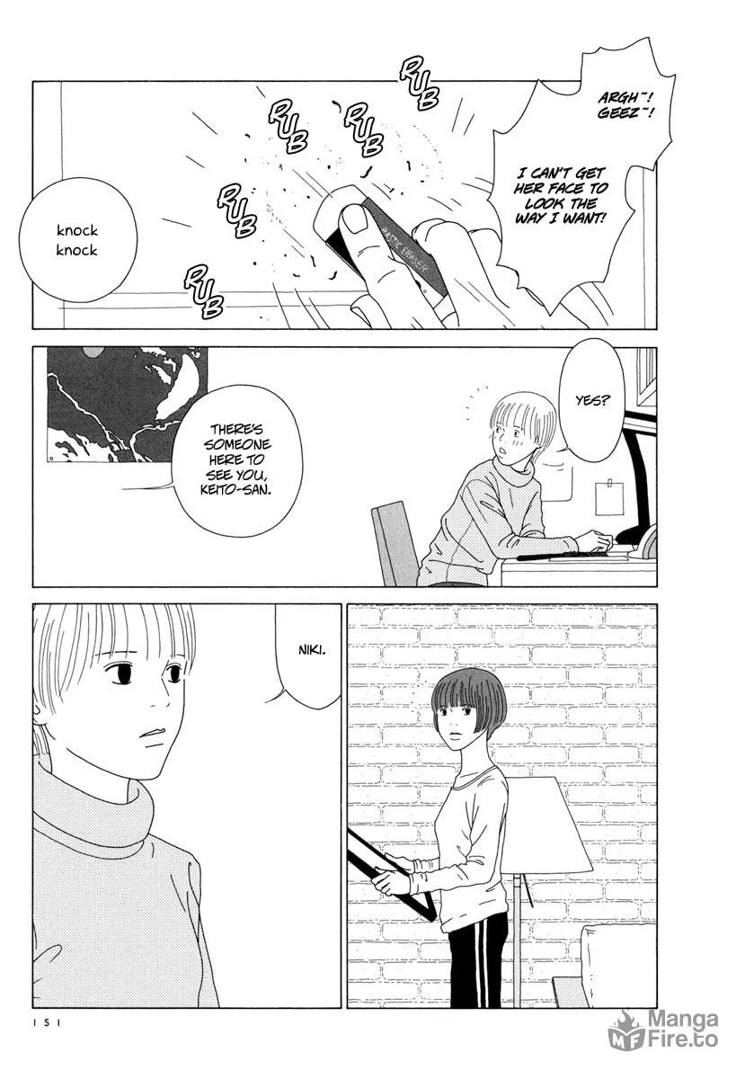 Read Free Soul chapter 10 image 2 on Lezhin