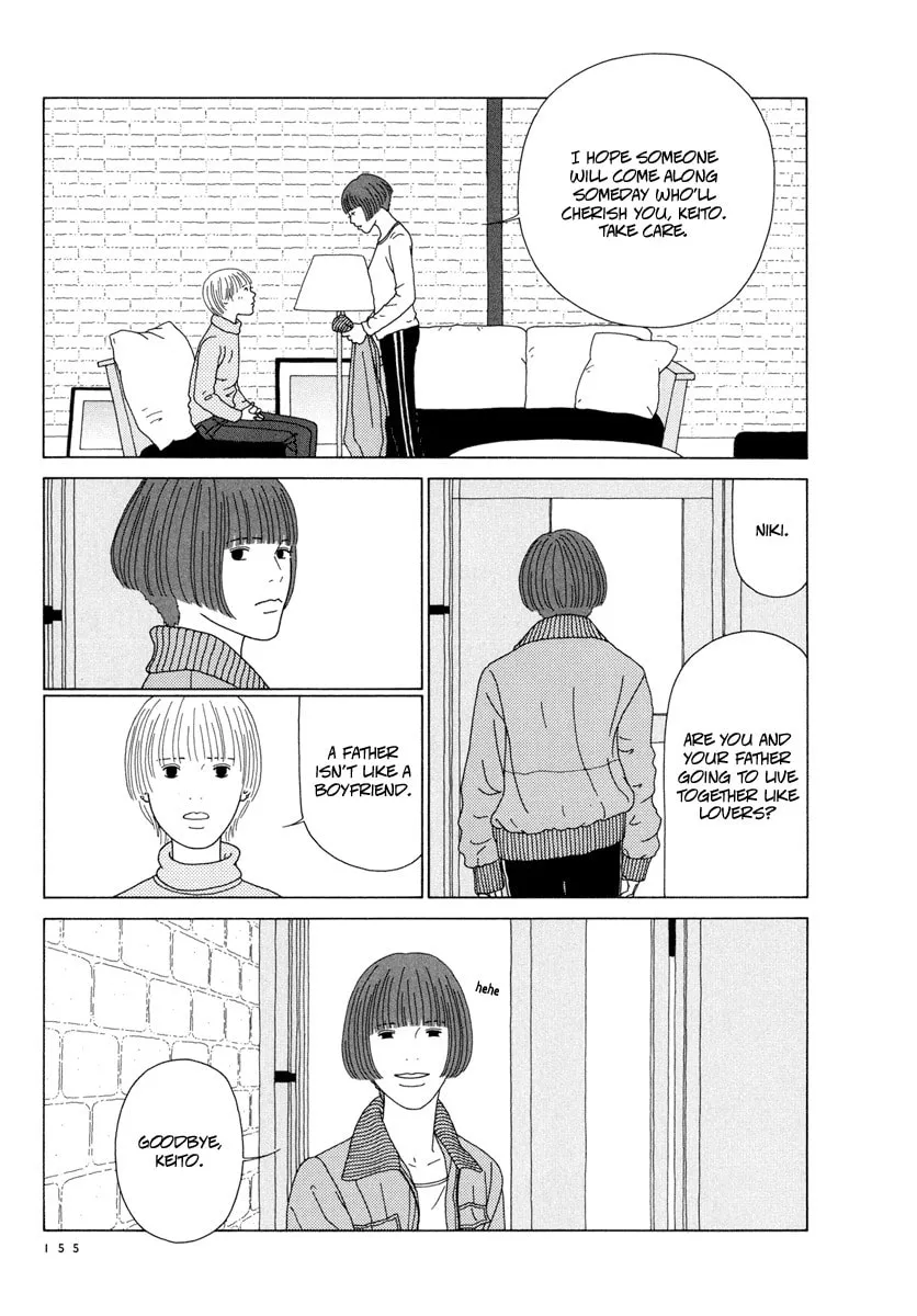 Read Free Soul chapter 10 image 6 on Lezhin