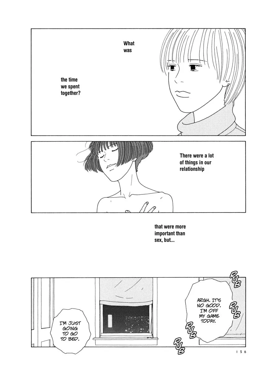 Read Free Soul chapter 10 image 7 on Lezhin