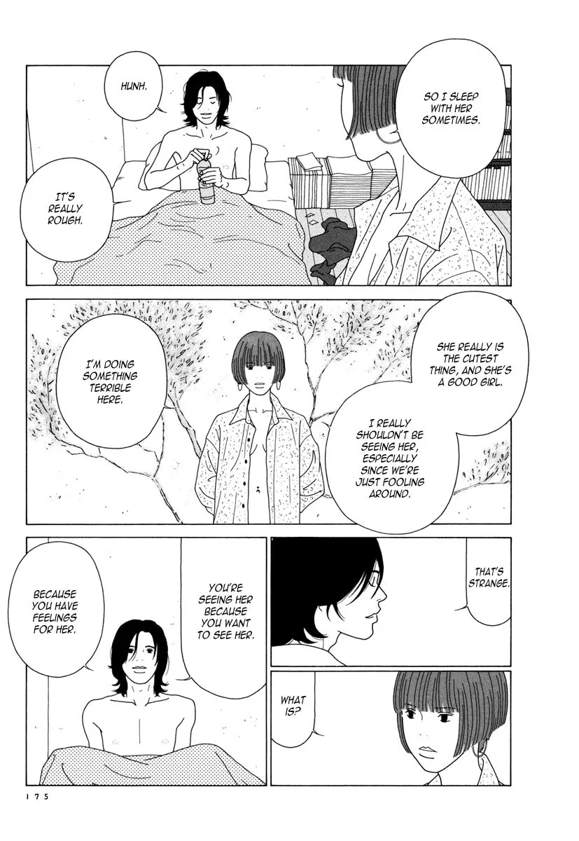 Read Free Soul chapter 11 image 10 on Lezhin