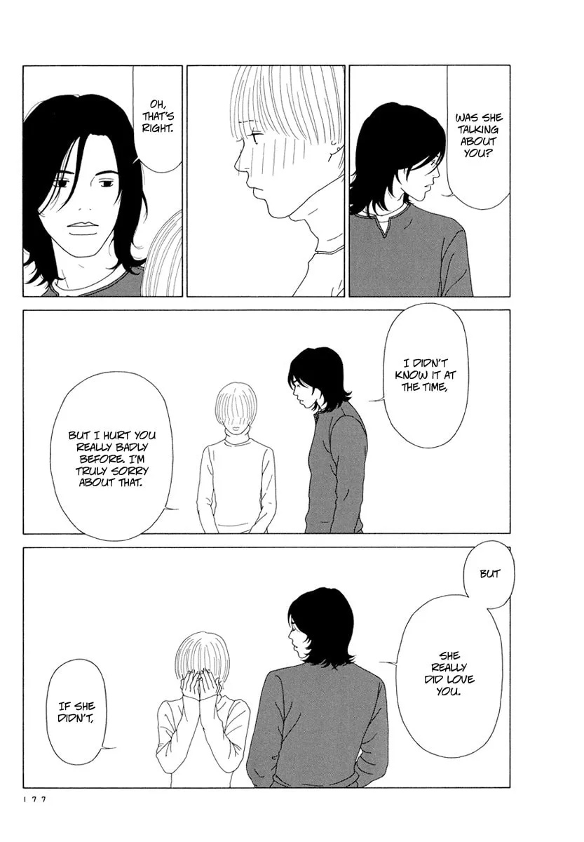 Read Free Soul chapter 11 image 12 on Lezhin