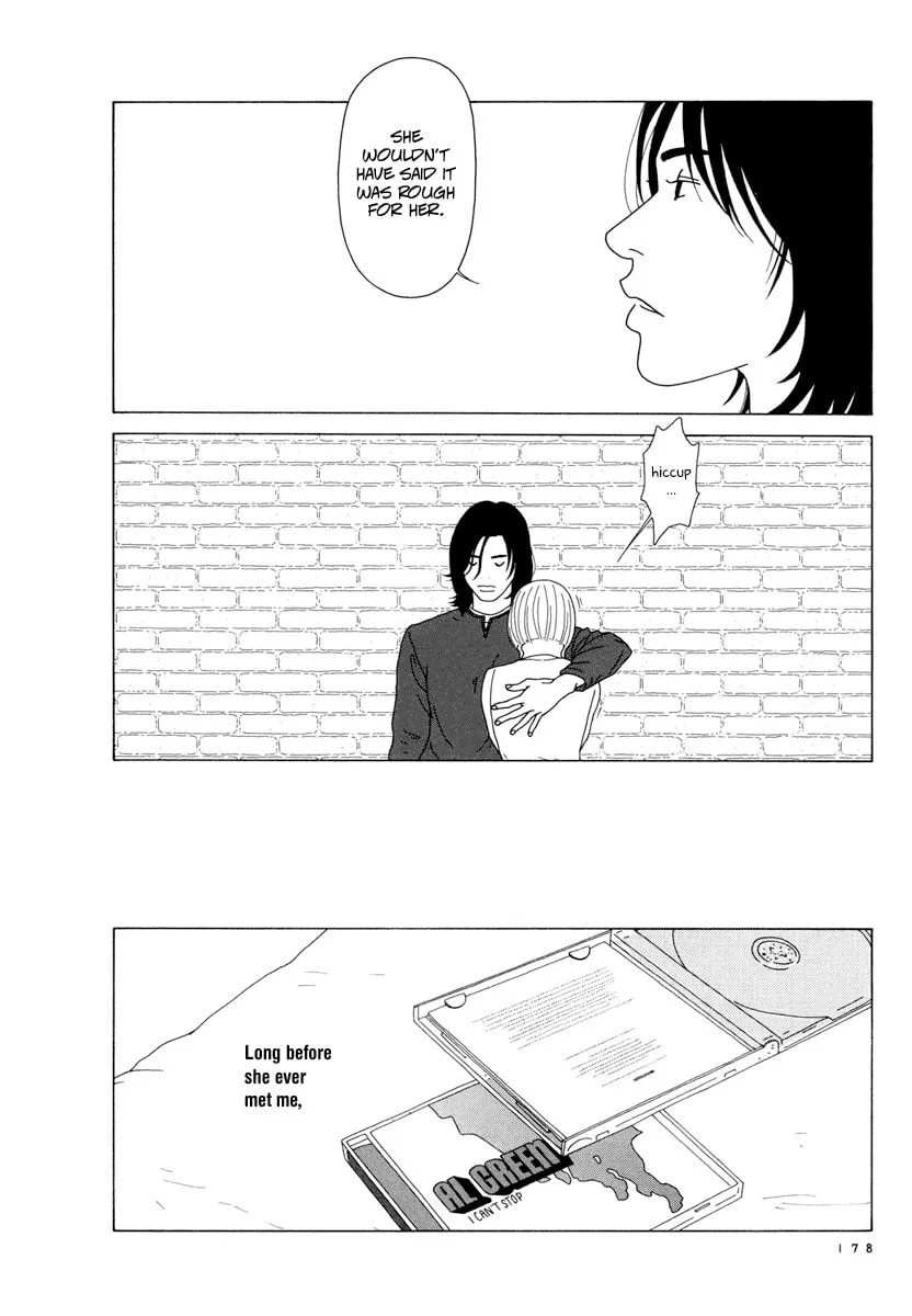 Read Free Soul chapter 11 image 13 on Lezhin