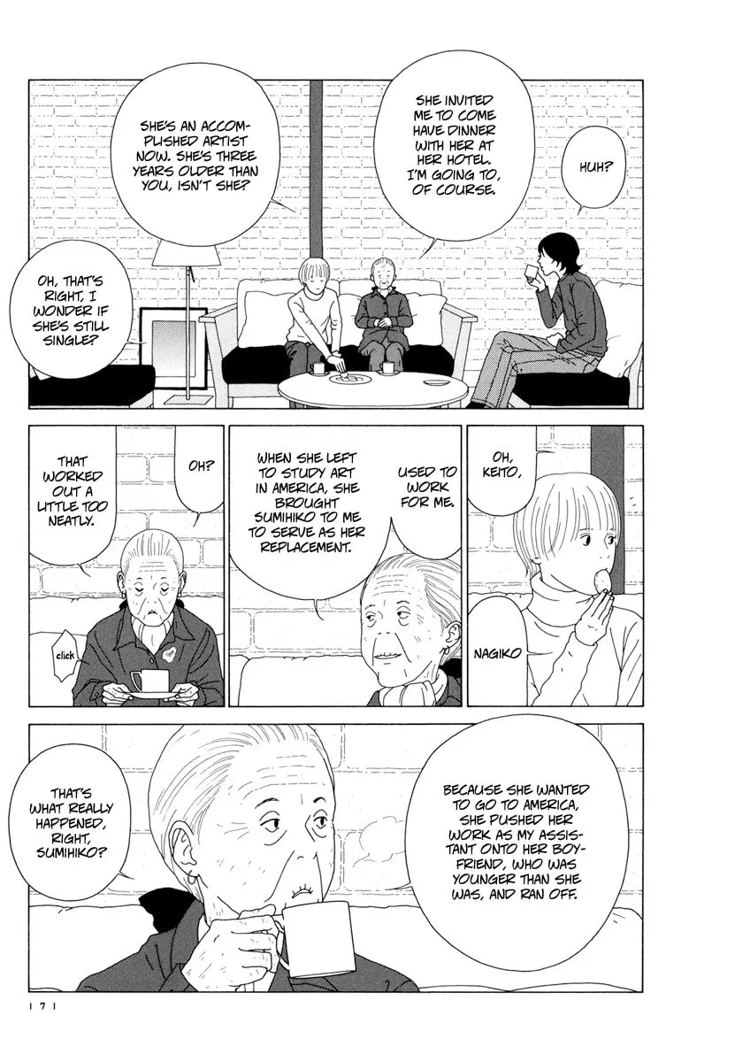 Read Free Soul chapter 11 image 6 on Lezhin
