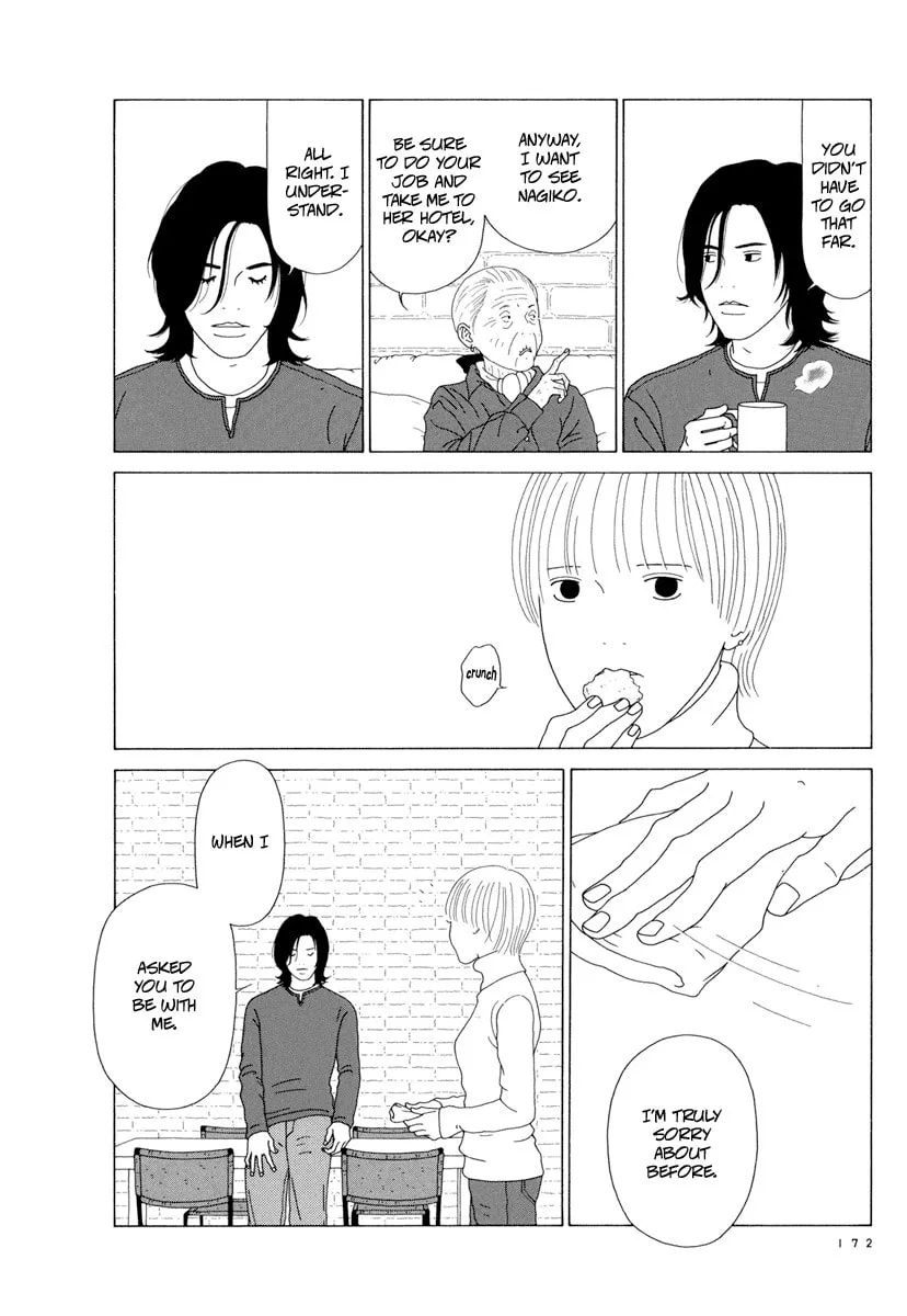 Read Free Soul chapter 11 image 7 on Lezhin