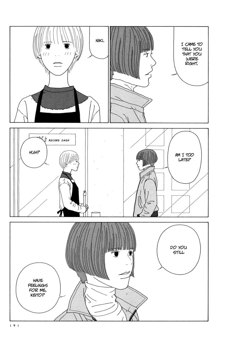 Read Free Soul chapter 12 image 10 on Lezhin
