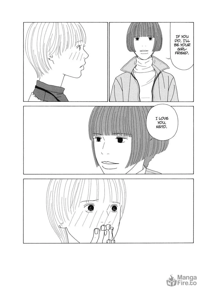 Read Free Soul chapter 12 image 11 on Lezhin