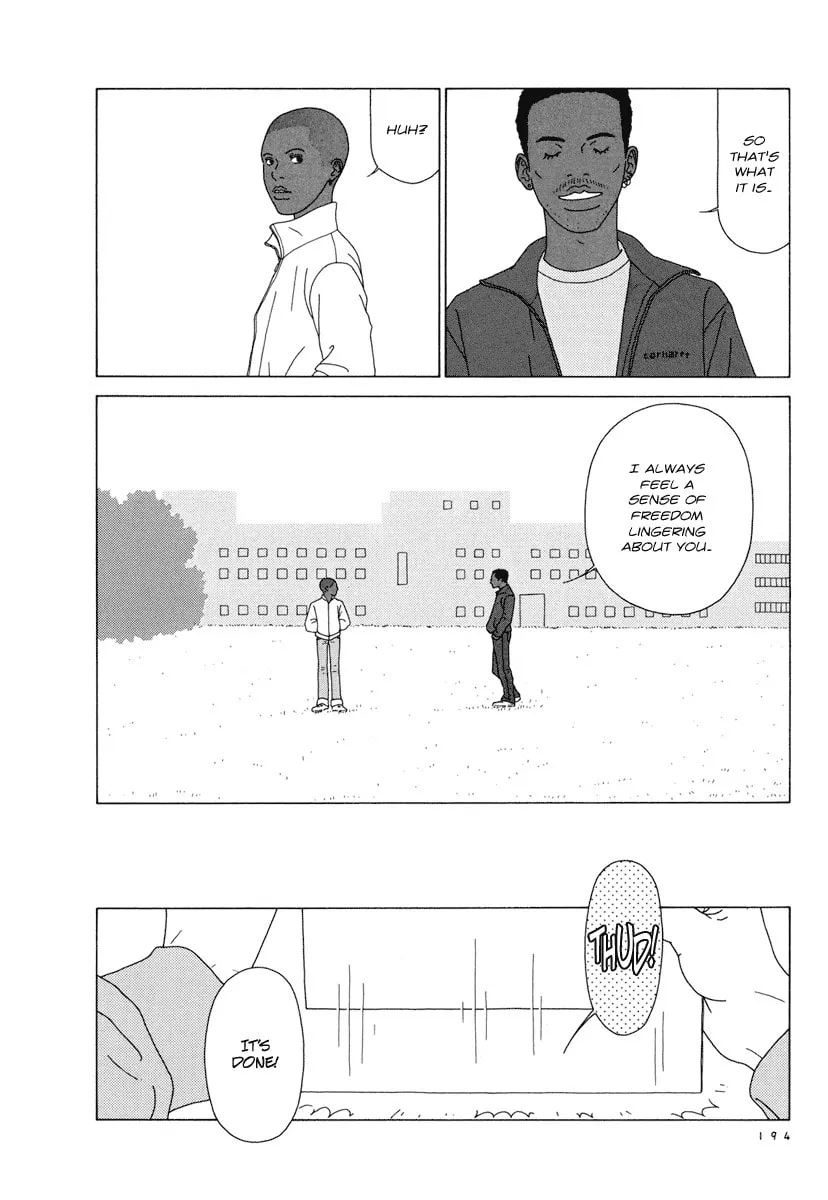 Read Free Soul chapter 12 image 13 on Lezhin