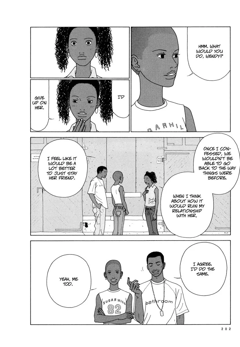 Read Free Soul chapter 12 image 21 on Lezhin