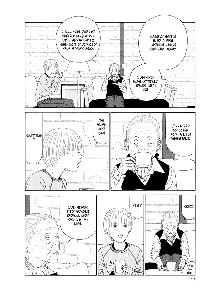 Read Free Soul chapter 12 image 3 on Lezhin