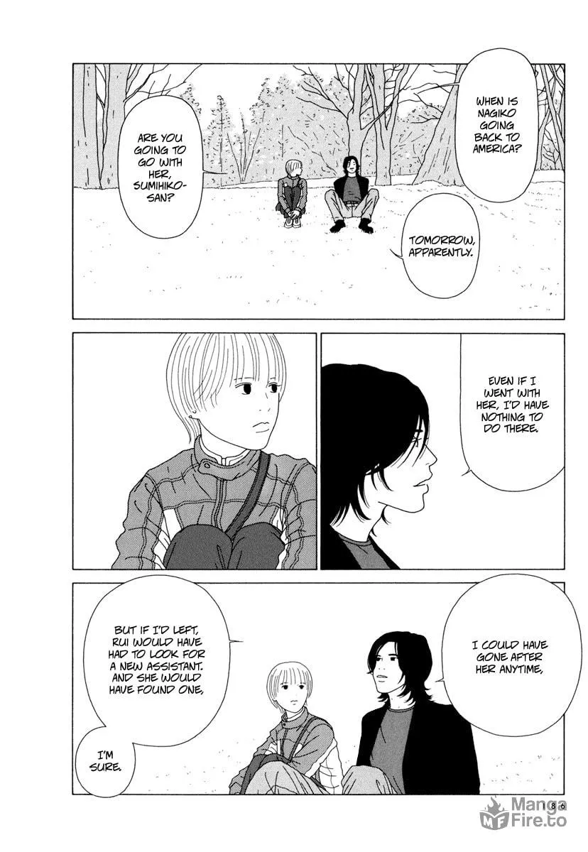 Read Free Soul chapter 12 image 5 on Lezhin