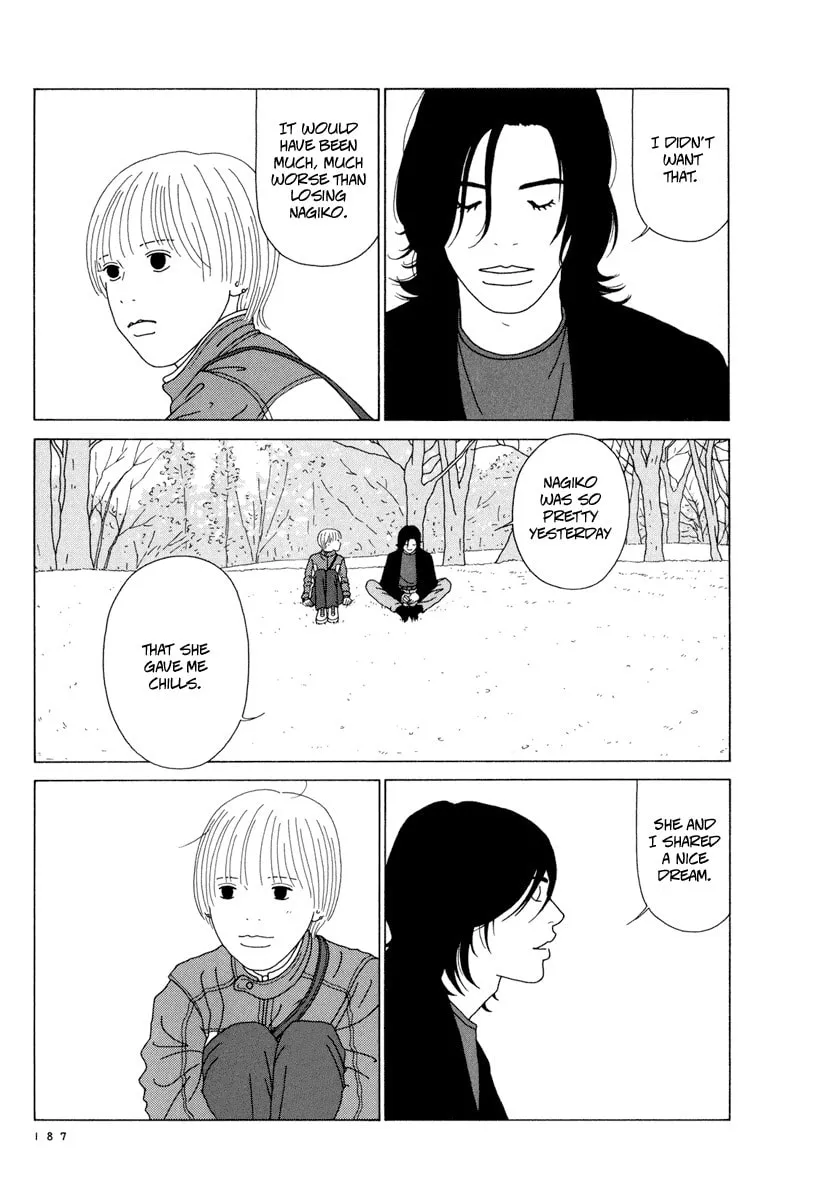Read Free Soul chapter 12 image 6 on Lezhin