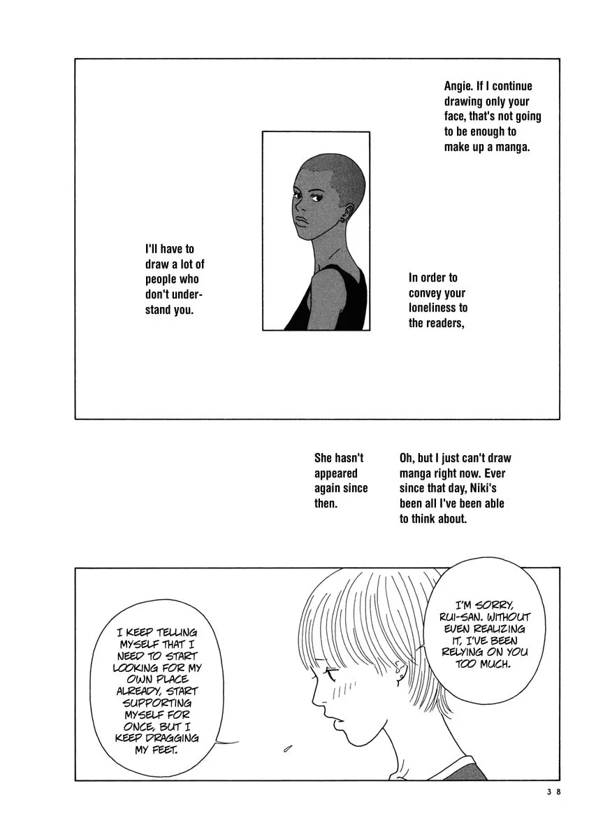 Free Soul Chapter 3 page 2 - 