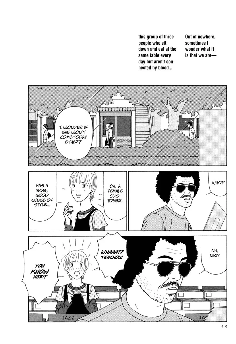 Free Soul Chapter 3 page 4 - 