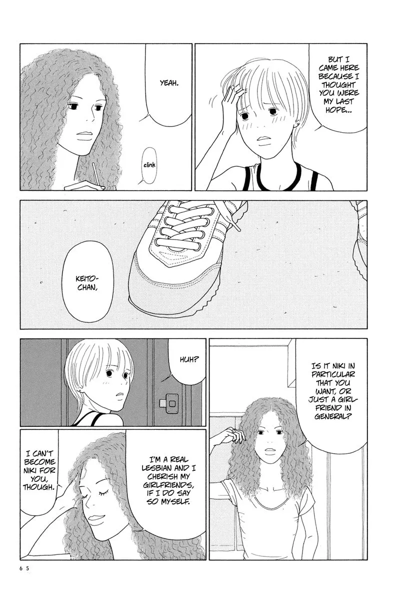 Free Soul Chapter 4 page 13 - 