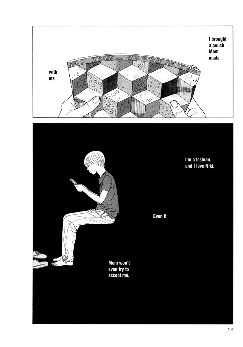 Free Soul Chapter 4 page 16 - 