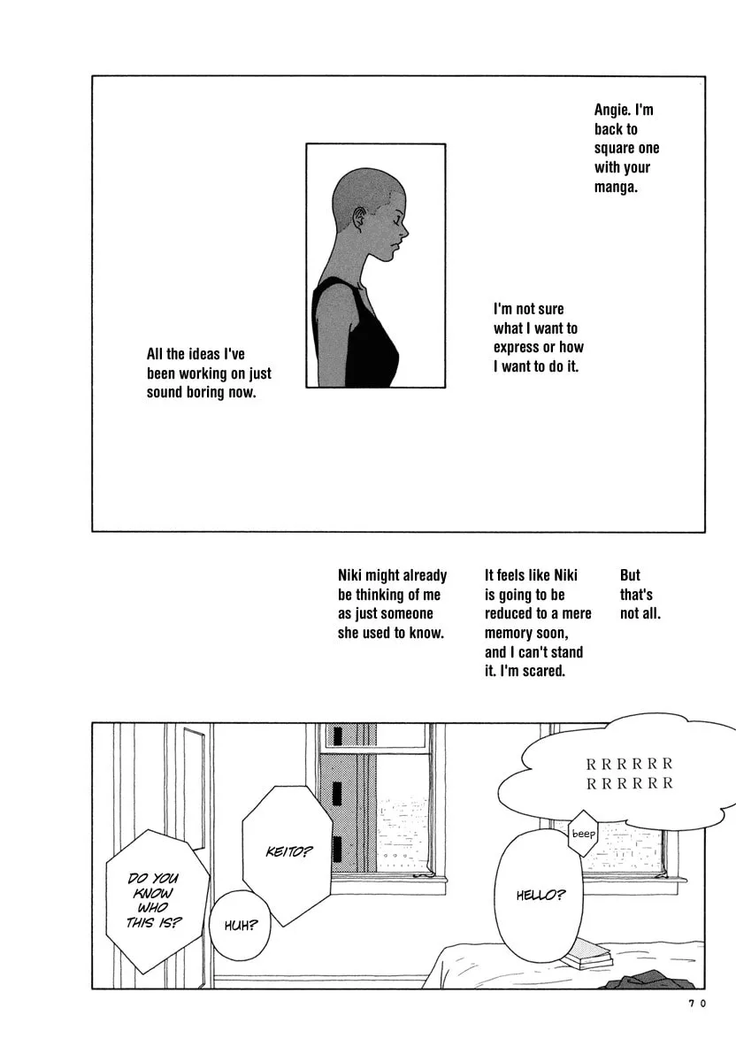Read Free Soul chapter 5 image 1 on Lezhin