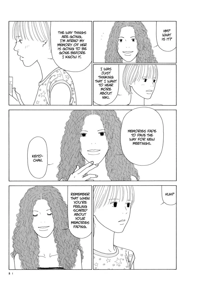 Read Free Soul chapter 5 image 12 on Lezhin