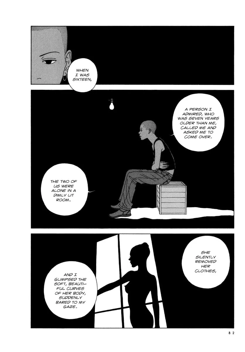 Read Free Soul chapter 5 image 13 on Lezhin