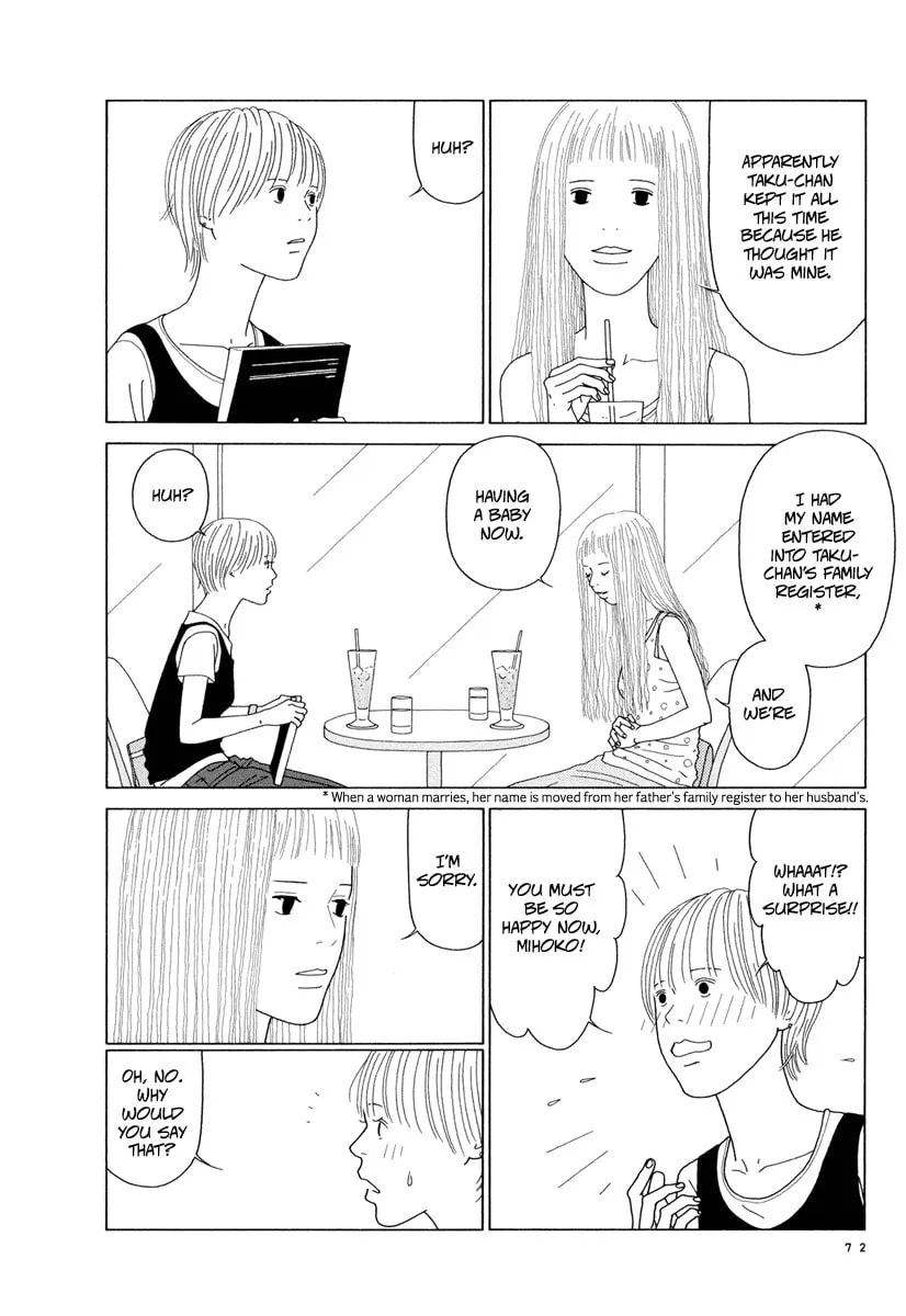Read Free Soul chapter 5 image 3 on Lezhin