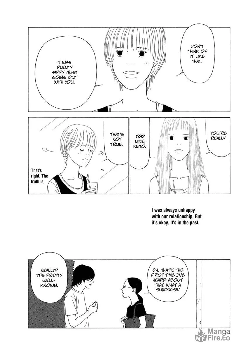 Read Free Soul chapter 5 image 5 on Lezhin