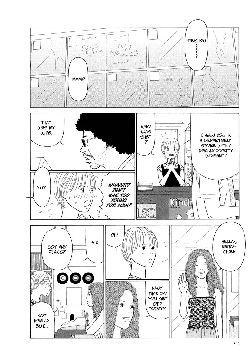 Read Free Soul chapter 5 image 7 on Lezhin