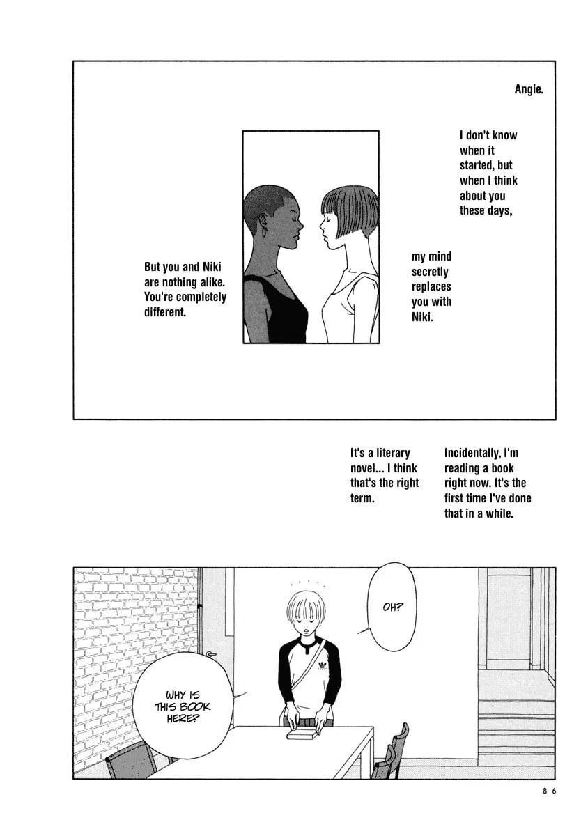 Read Free Soul chapter 6 image 1 on Lezhin