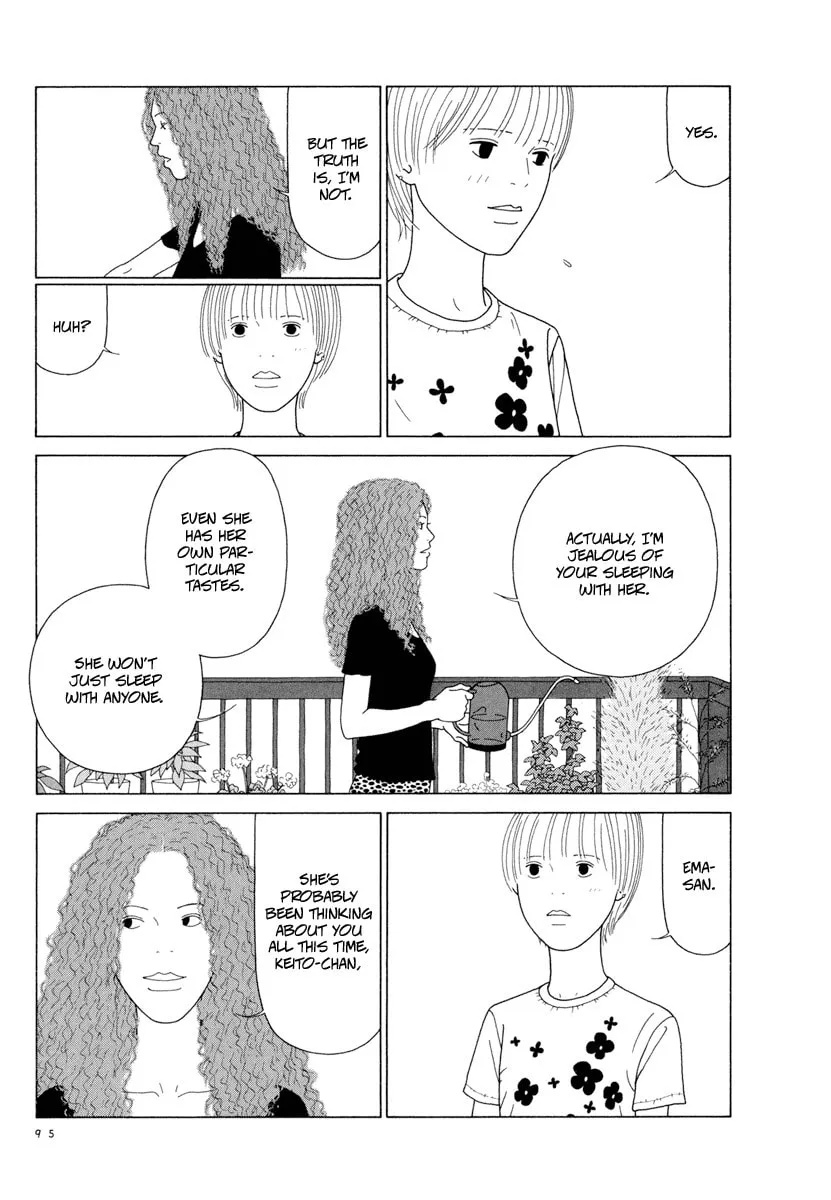 Read Free Soul chapter 6 image 10 on Lezhin