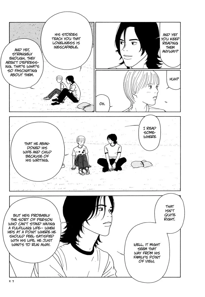 Read Free Soul chapter 6 image 12 on Lezhin