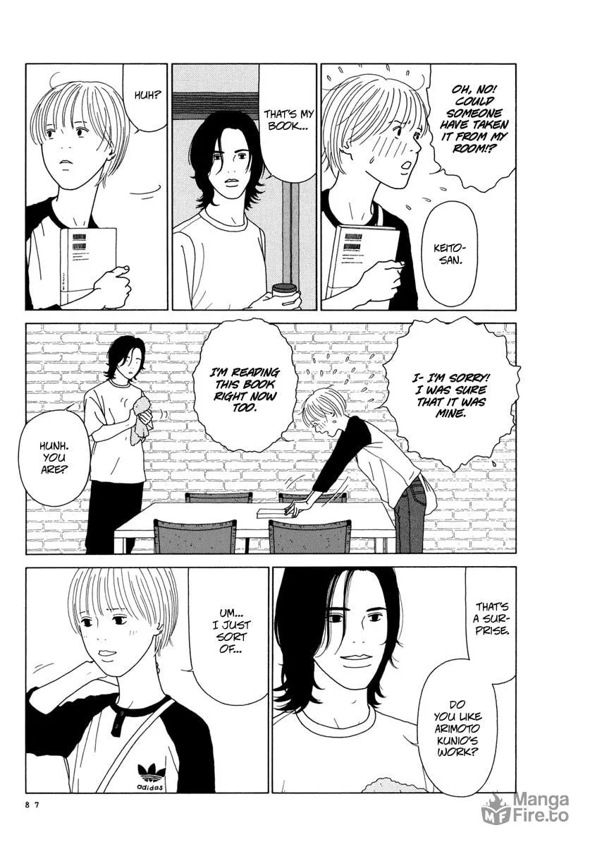 Read Free Soul chapter 6 image 2 on Lezhin