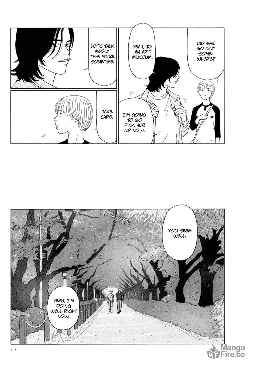 Read Free Soul chapter 6 image 4 on Lezhin