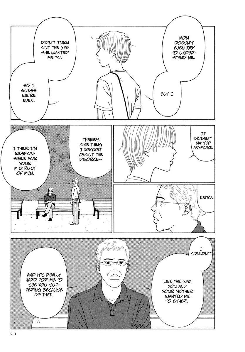 Read Free Soul chapter 6 image 6 on Lezhin