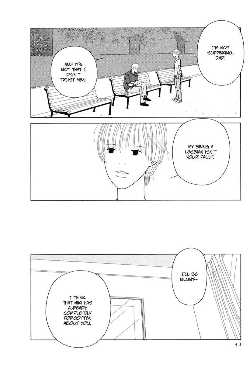 Read Free Soul chapter 6 image 7 on Lezhin