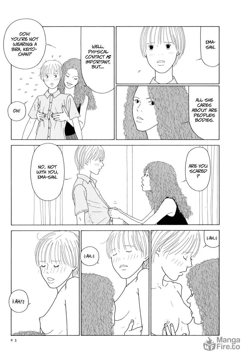Read Free Soul chapter 6 image 8 on Lezhin