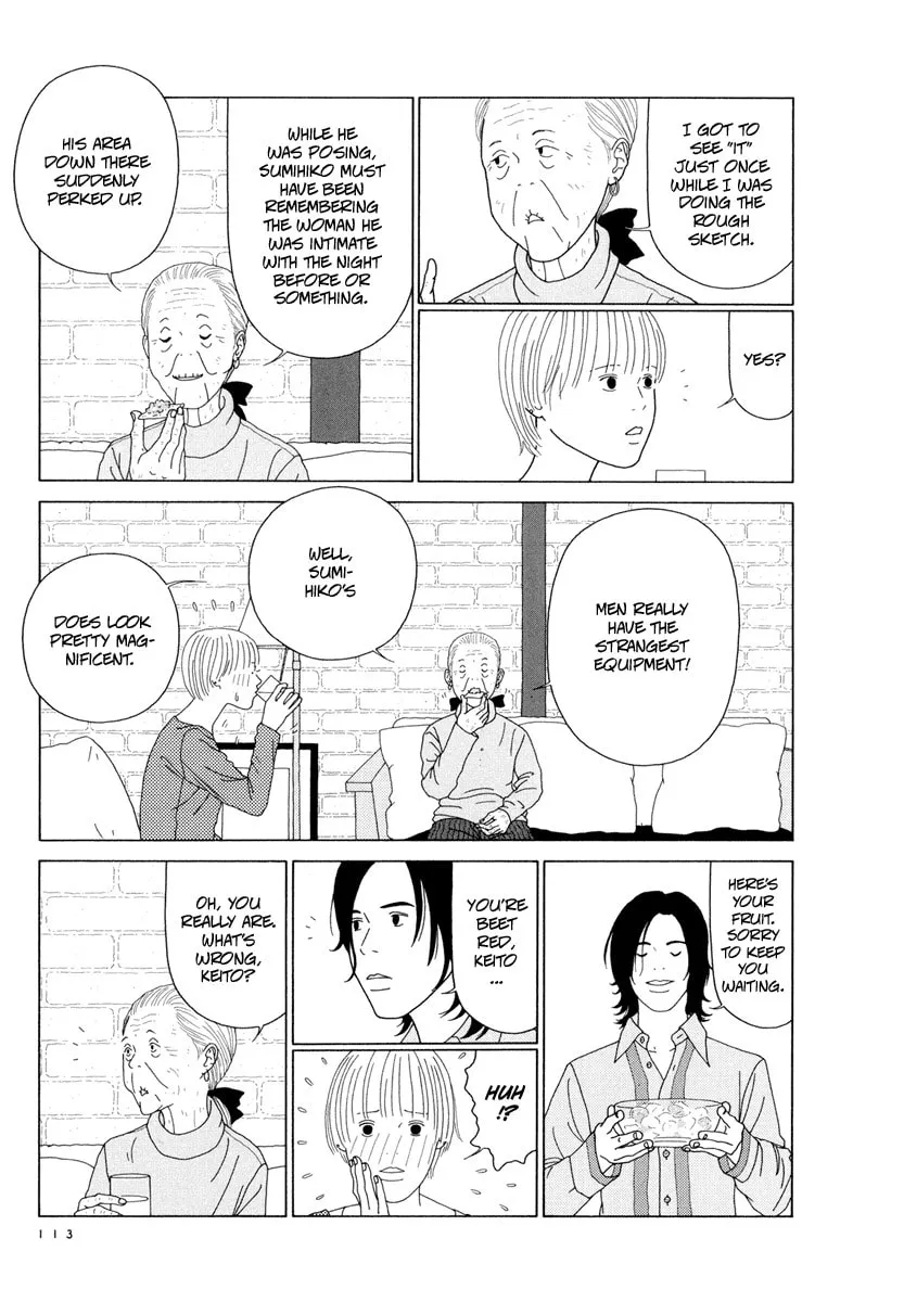 Read Free Soul chapter 7 image 12 on Lezhin